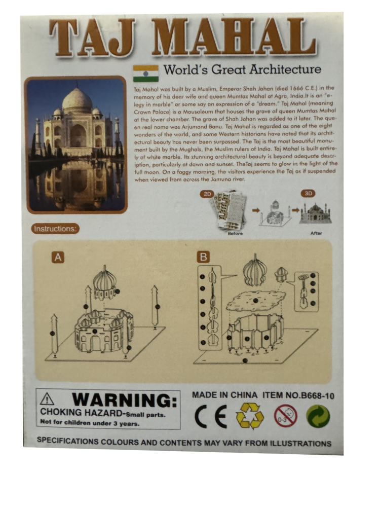 Puzle 3d Taj Mahal